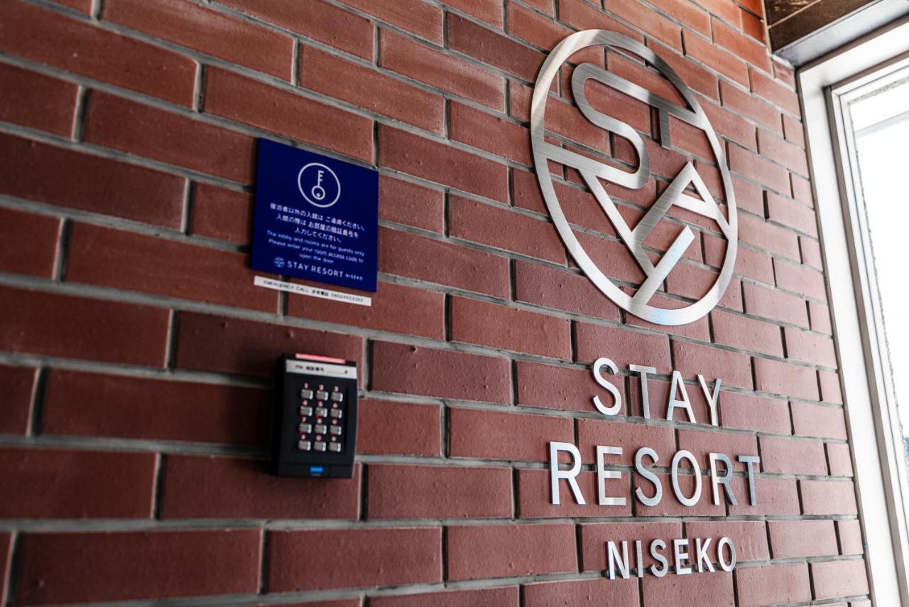 קוטצ'אן Stay Resort Niseko מראה חיצוני תמונה