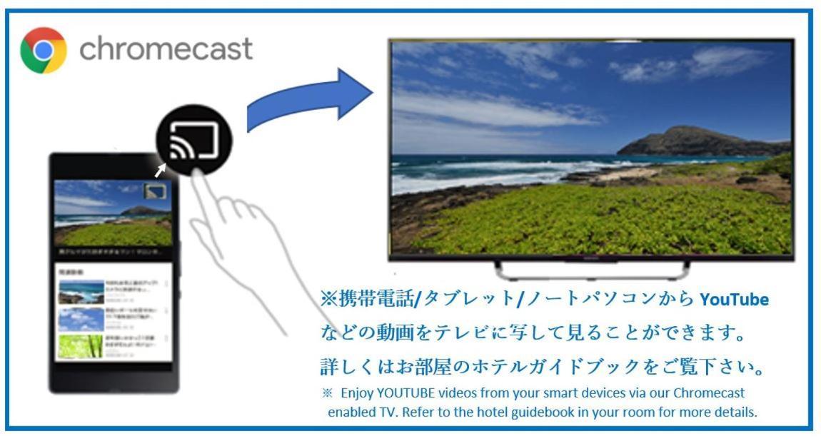 קוטצ'אן Stay Resort Niseko מראה חיצוני תמונה